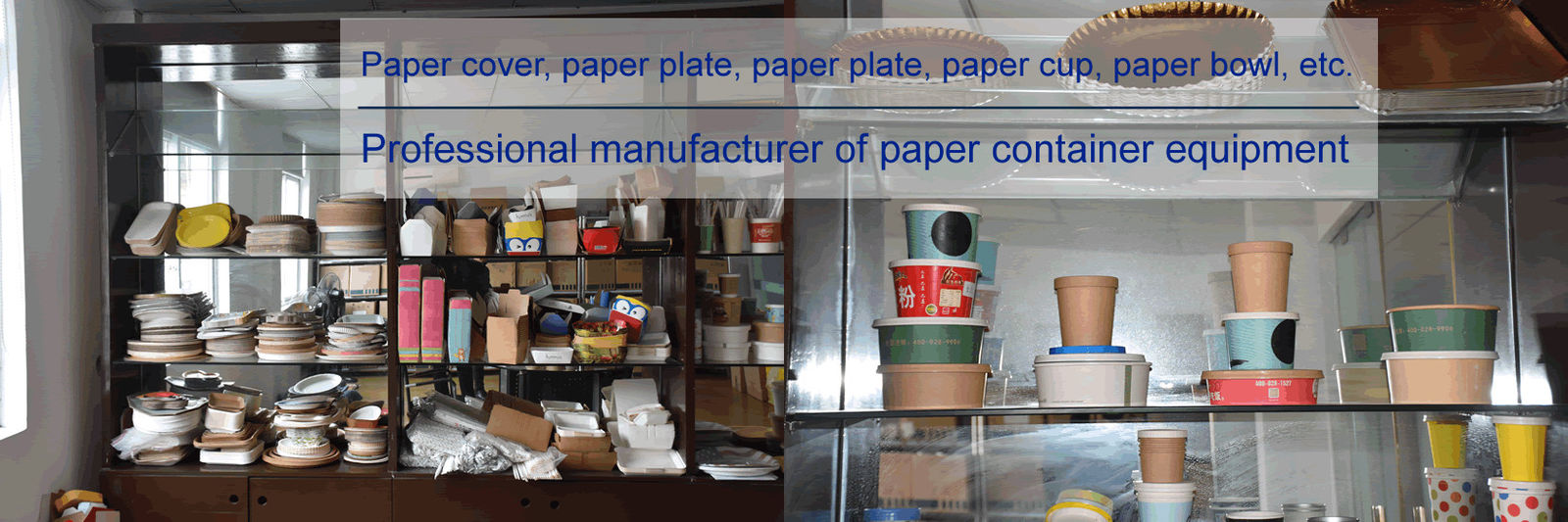 Maszyna do formowania pokrywek papieru